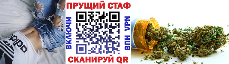 Наркота Вуктыл Марихуана А ПВП МЕФ