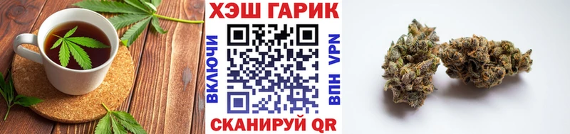 продажа наркотиков  Вуктыл  Canna-Cookies конопля 