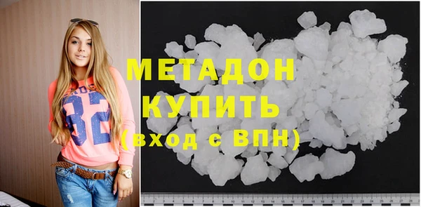 Альфа ПВП Корсаков