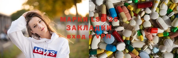 2c-b Белоозёрский