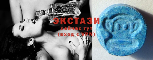гашиш Белокуриха