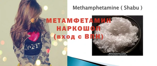 2c-b Белоозёрский