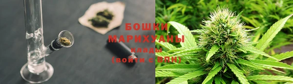 кристаллы Беломорск