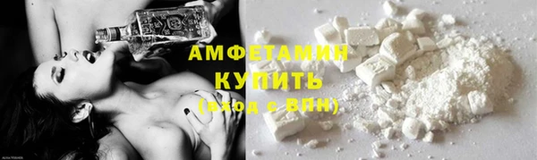 2c-b Белоозёрский