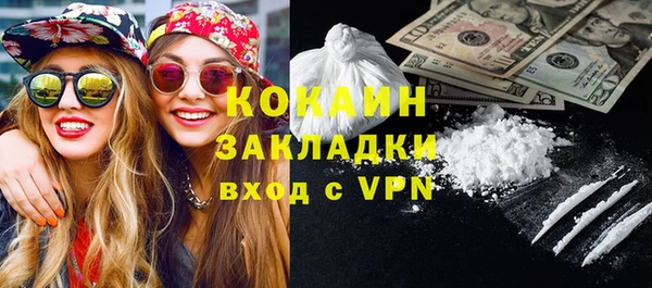 а пвп мука Коряжма