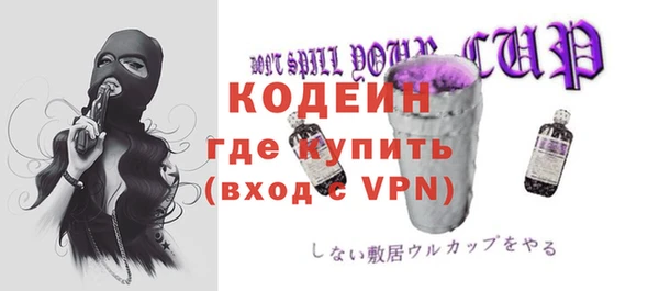 а пвп мука Коряжма