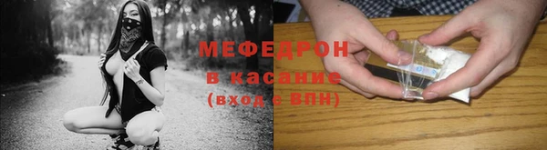 2c-b Белоозёрский