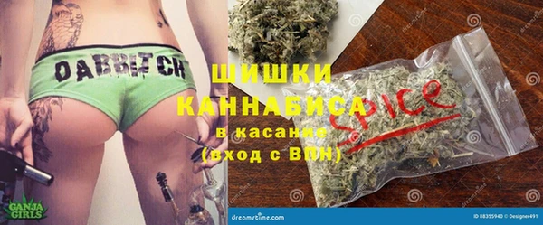 а пвп мука Кулебаки