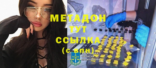 прущая мука Костерёво