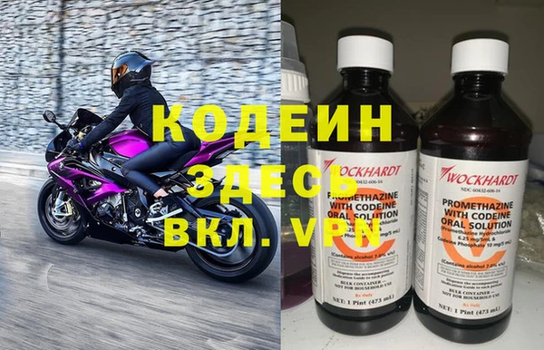 гашиш Белокуриха