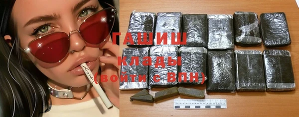 прущая мука Костерёво