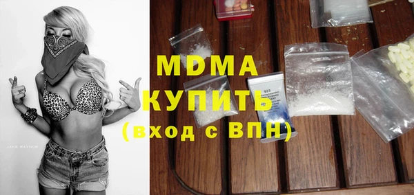 крисы Киреевск