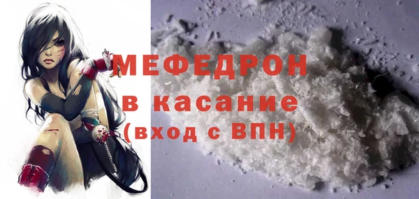 МДПВ Киренск