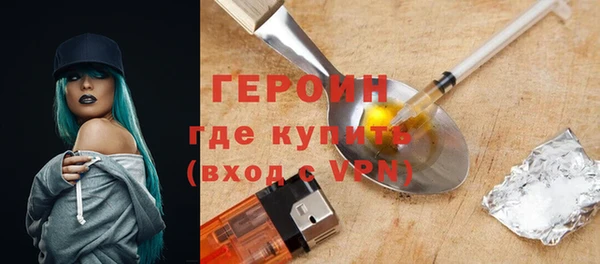 2c-b Белоозёрский