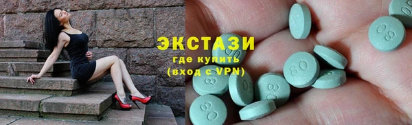 мефедрон Кукмор