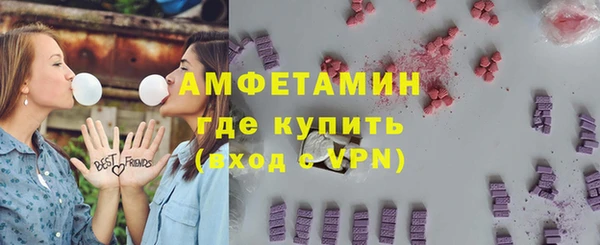 2c-b Белоозёрский
