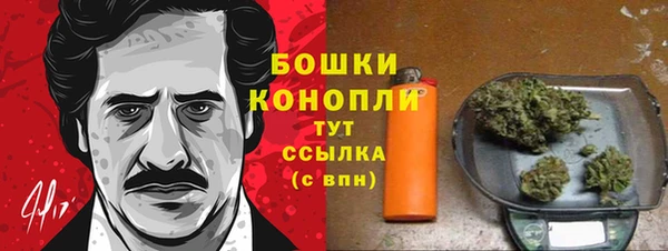 кристаллы Беломорск