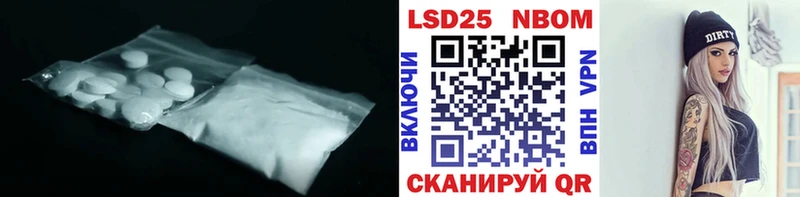 где купить   Вуктыл  Лсд 25 экстази ecstasy 