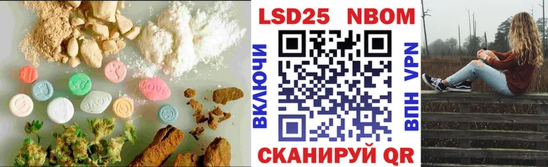 Лсд 25 экстази кислота Вуктыл