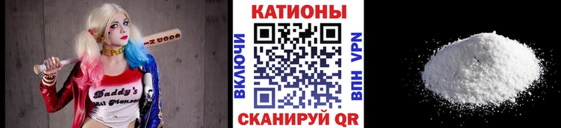 МЕФ мука Вуктыл