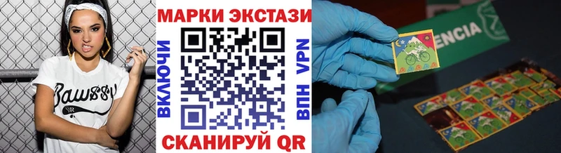 дарк нет наркотические препараты  магазин    Вуктыл  Наркотические марки 1,8мг 