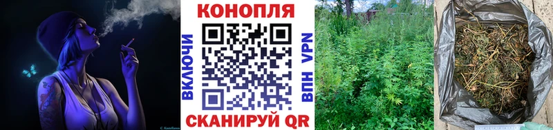 цена наркотик  Вуктыл  ОМГ ОМГ ссылка  Каннабис план 