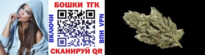 Бошки марихуана SATIVA & INDICA Вуктыл